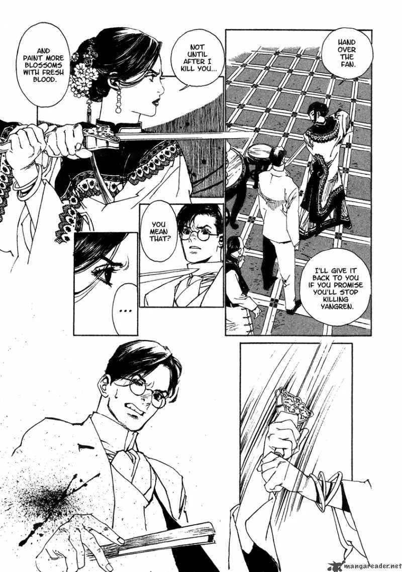Yama ni Sumu Kami Chapter 4 page 31