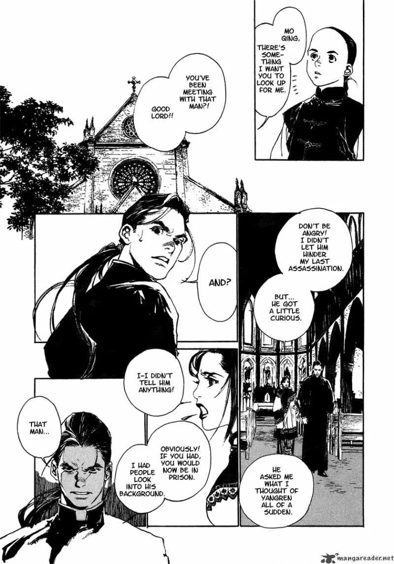 Yama ni Sumu Kami Chapter 4 page 25