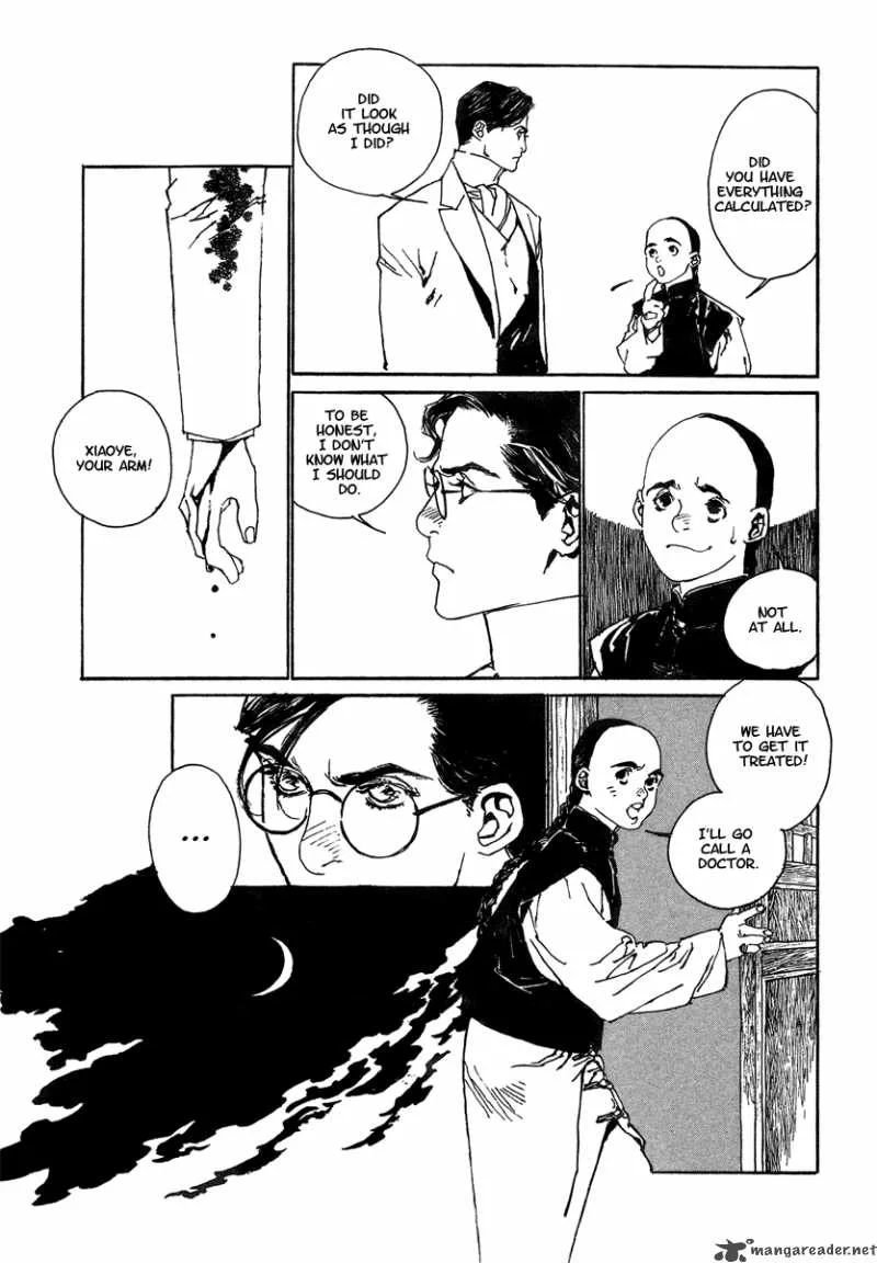 Yama ni Sumu Kami Chapter 4 page 33