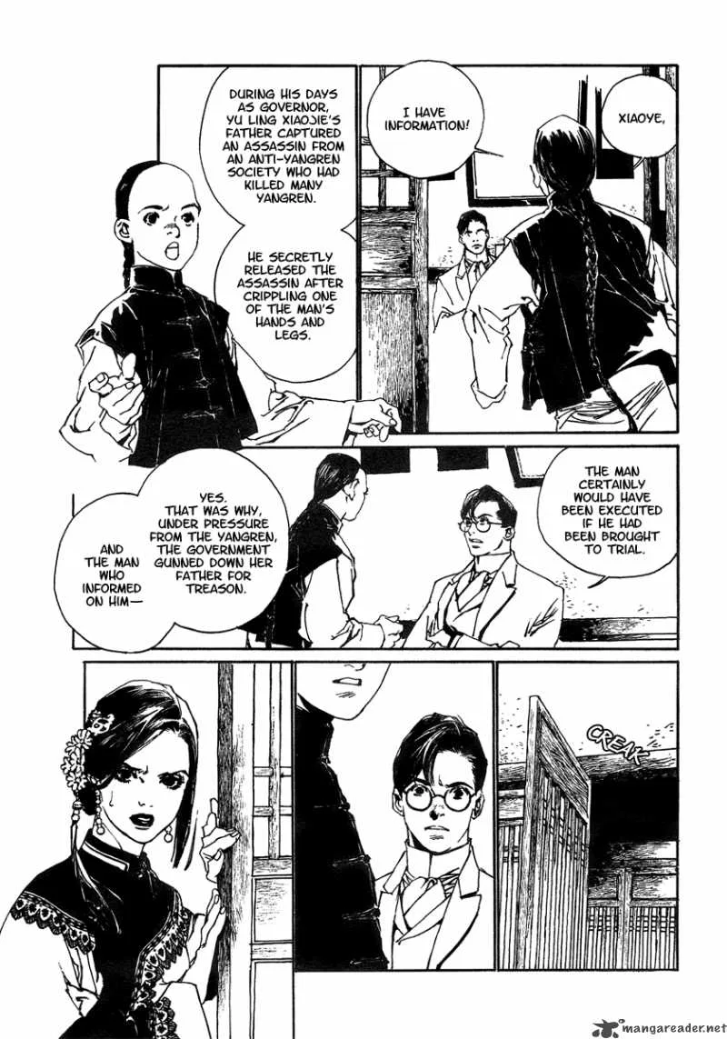 Yama ni Sumu Kami Chapter 4 page 27