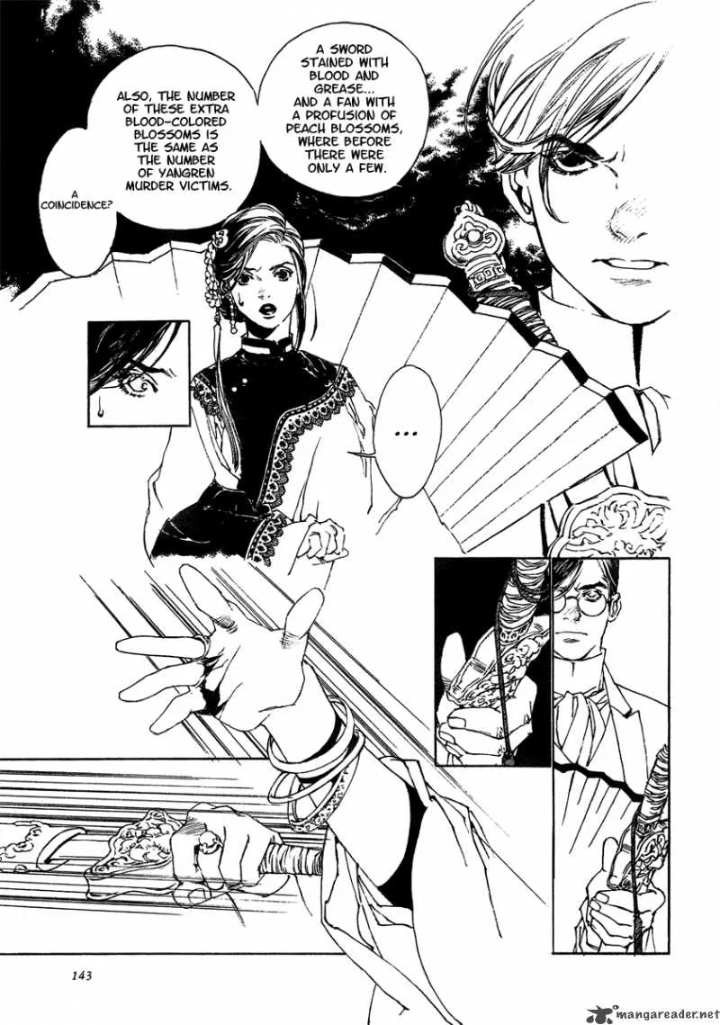 Yama ni Sumu Kami Chapter 4 page 29