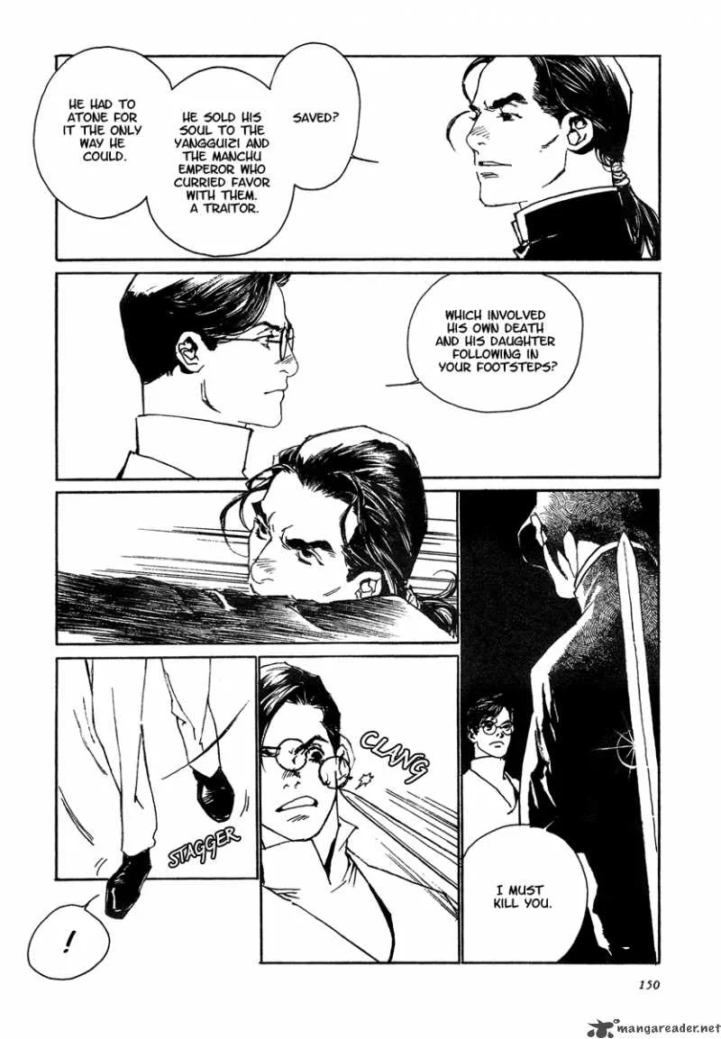 Yama ni Sumu Kami Chapter 4 page 36