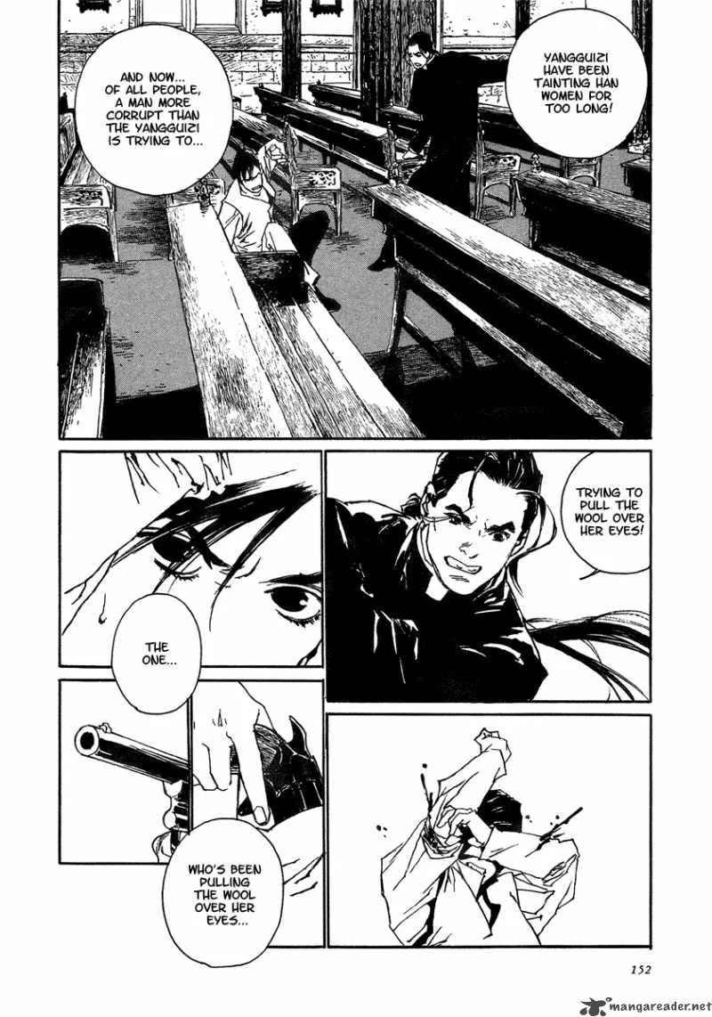 Yama ni Sumu Kami Chapter 4 page 38