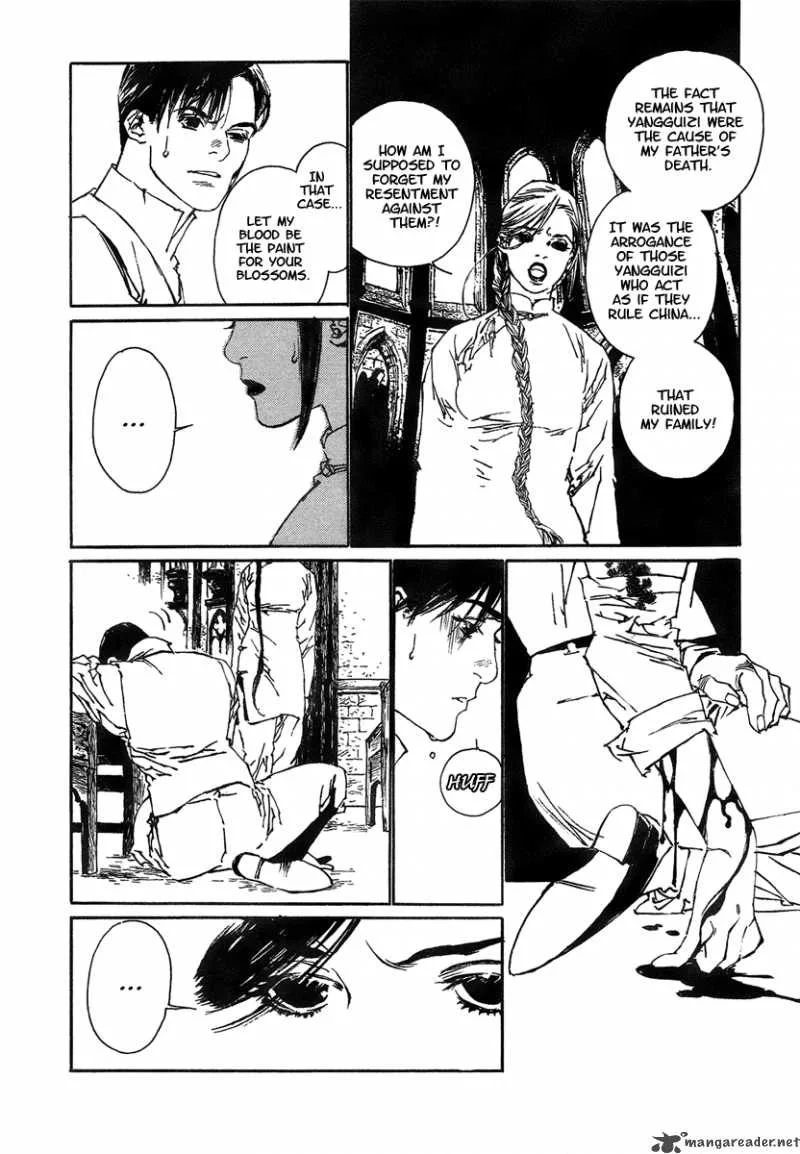Yama ni Sumu Kami Chapter 4 page 42