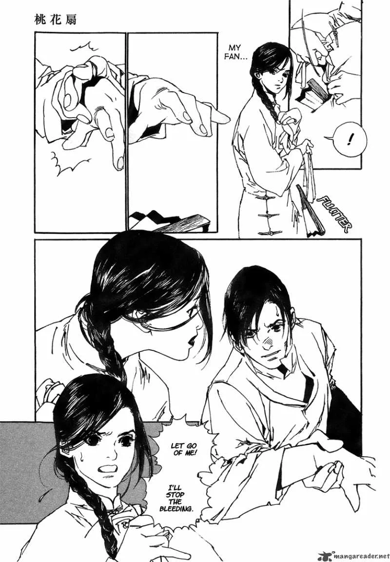 Yama ni Sumu Kami Chapter 4 page 43