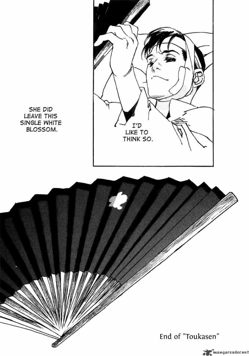 Yama ni Sumu Kami Chapter 4 page 49