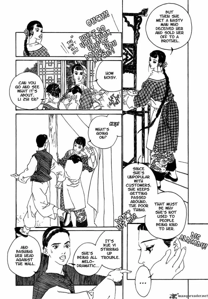 Yama ni Sumu Kami Chapter 5 page 10
