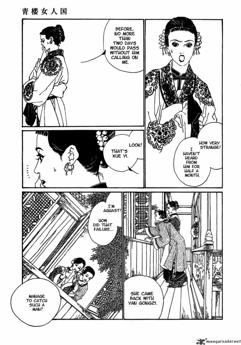 Yama ni Sumu Kami Chapter 5 page 19