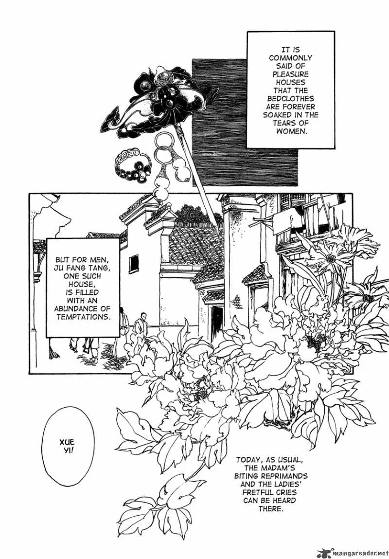 Yama ni Sumu Kami Chapter 5 page 2