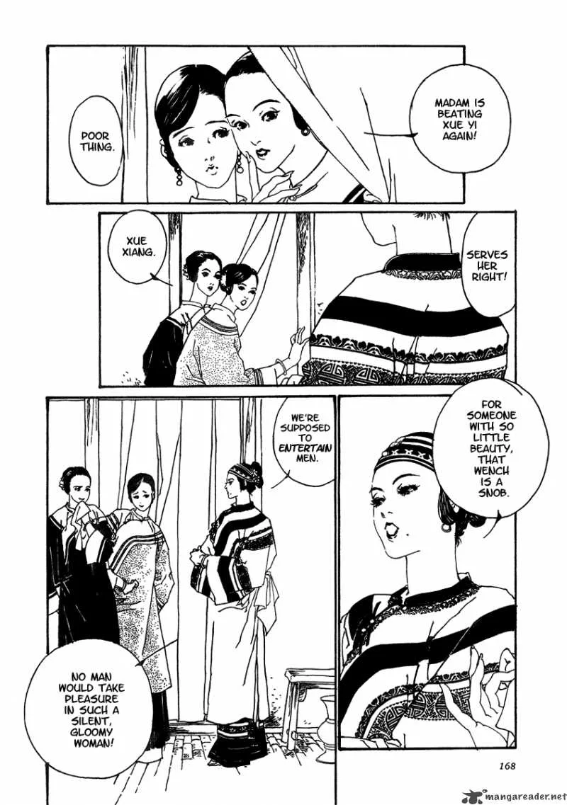 Yama ni Sumu Kami Chapter 5 page 4