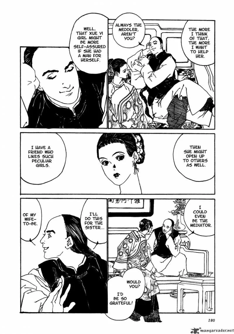 Yama ni Sumu Kami Chapter 5 page 16