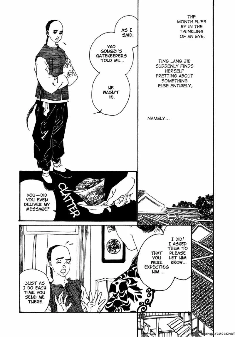 Yama ni Sumu Kami Chapter 5 page 18