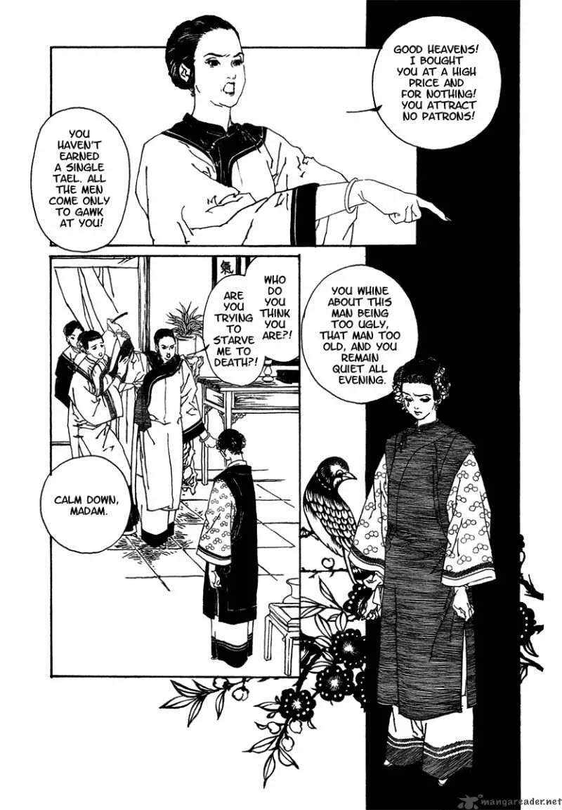 Yama ni Sumu Kami Chapter 5 page 3
