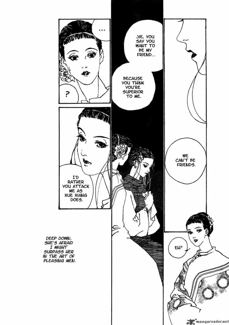 Yama ni Sumu Kami Chapter 5 page 14