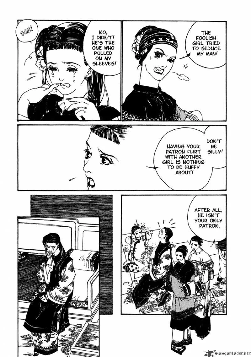 Yama ni Sumu Kami Chapter 5 page 12