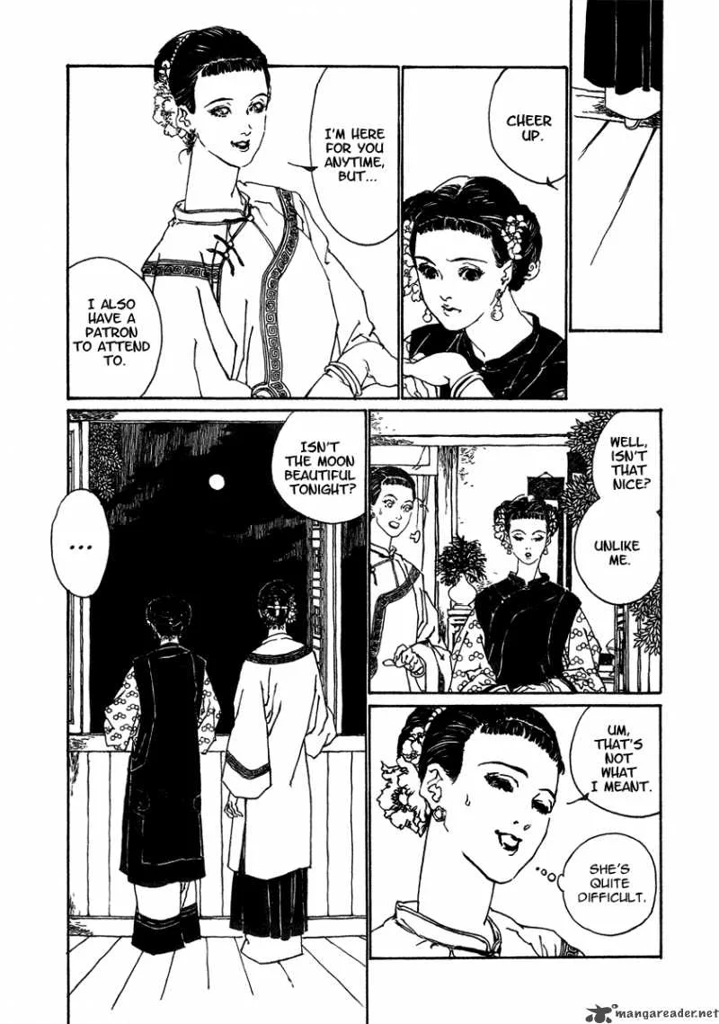 Yama ni Sumu Kami Chapter 5 page 7