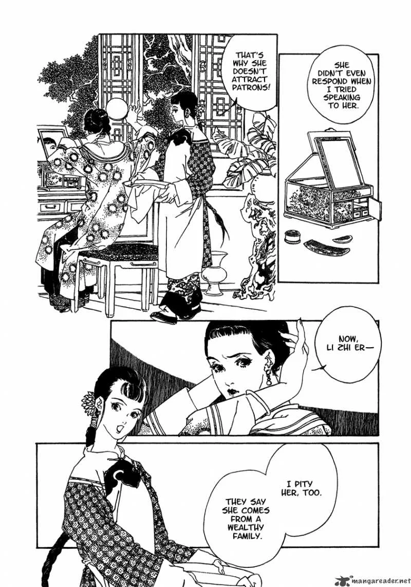 Yama ni Sumu Kami Chapter 5 page 9