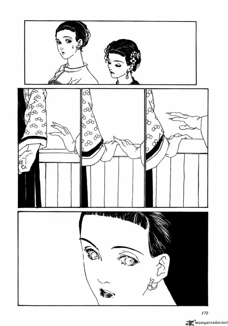 Yama ni Sumu Kami Chapter 5 page 8