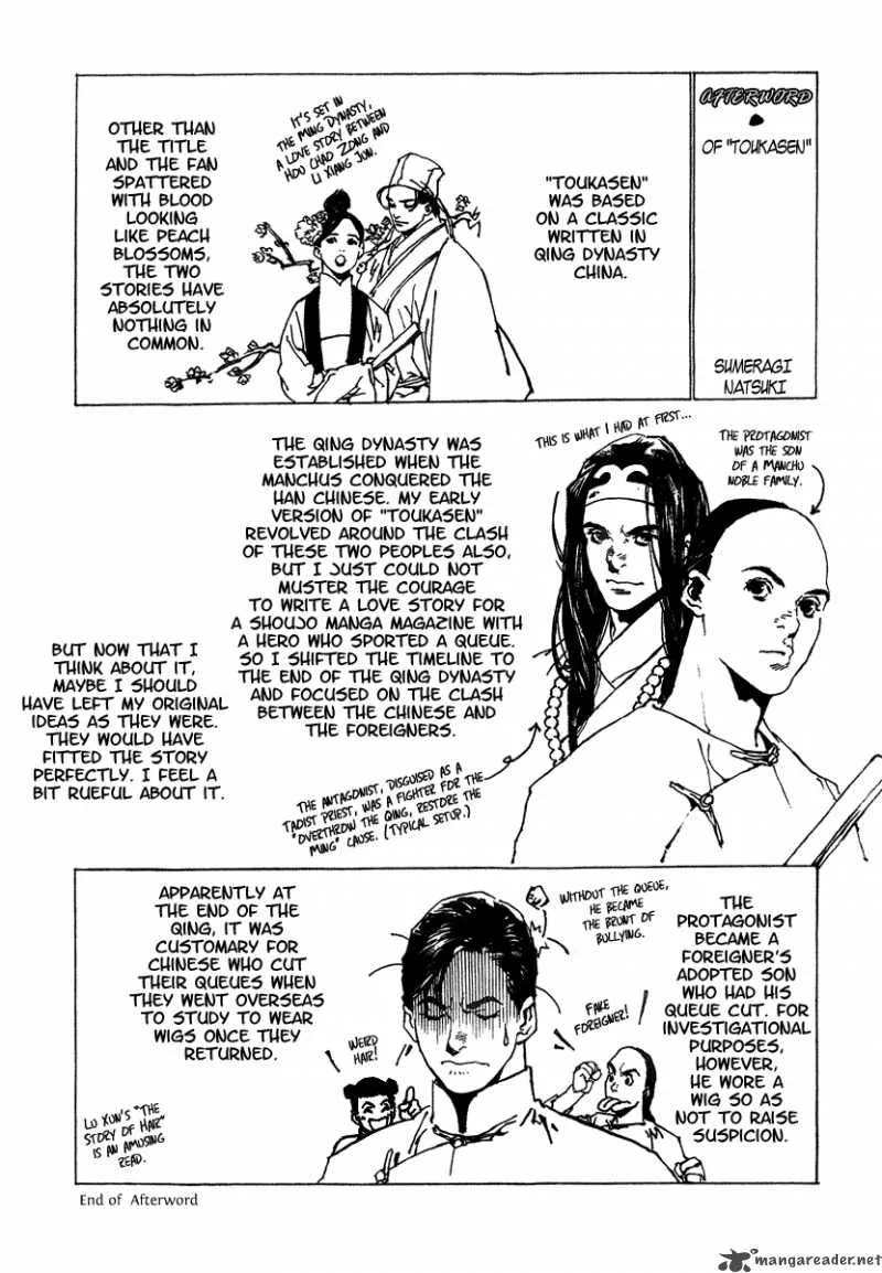 Yama ni Sumu Kami Chapter 5 page 25