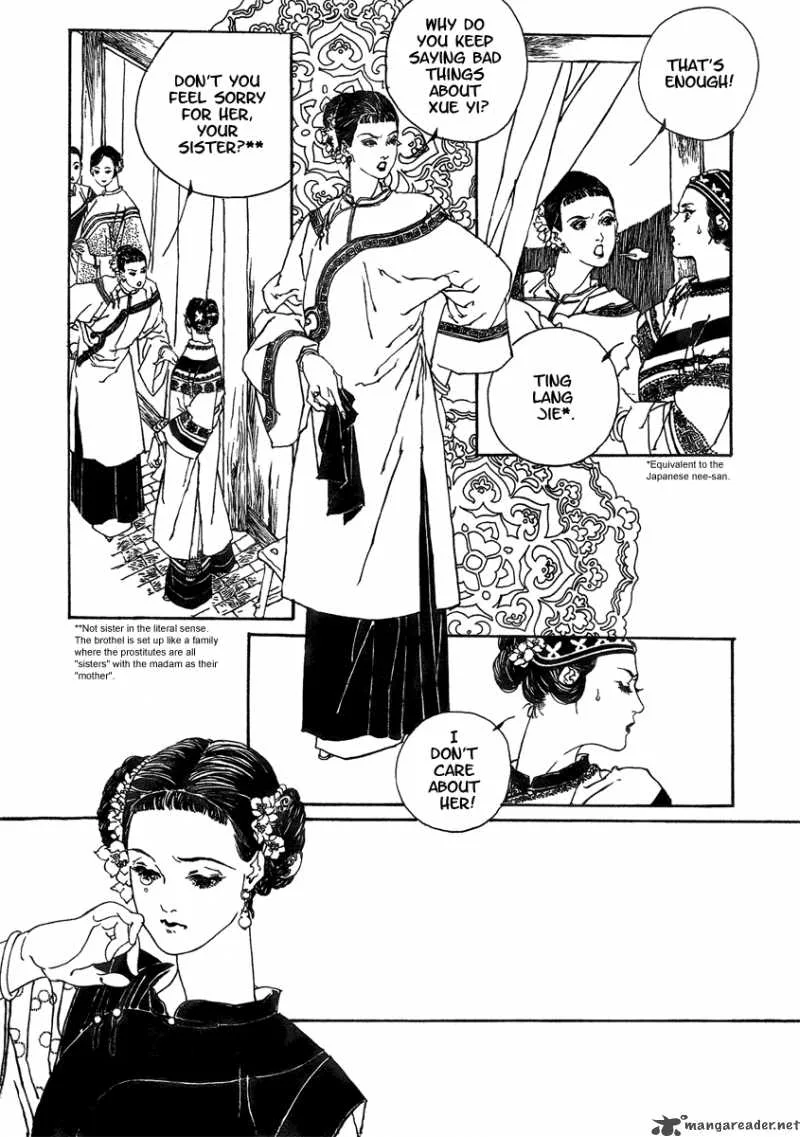 Yama ni Sumu Kami Chapter 5 page 5