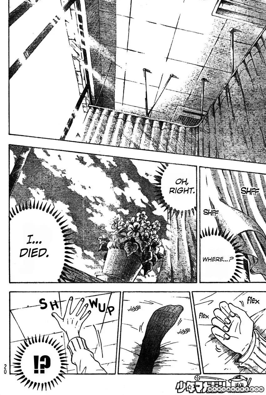 Yamada-Kun To 7-Nin No Majo Chapter 1 page 8