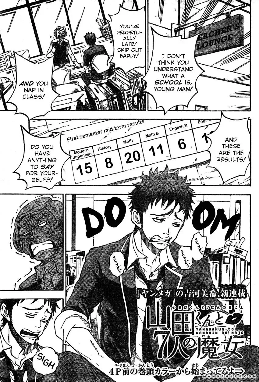 Yamada-Kun To 7-Nin No Majo Chapter 1 page 3