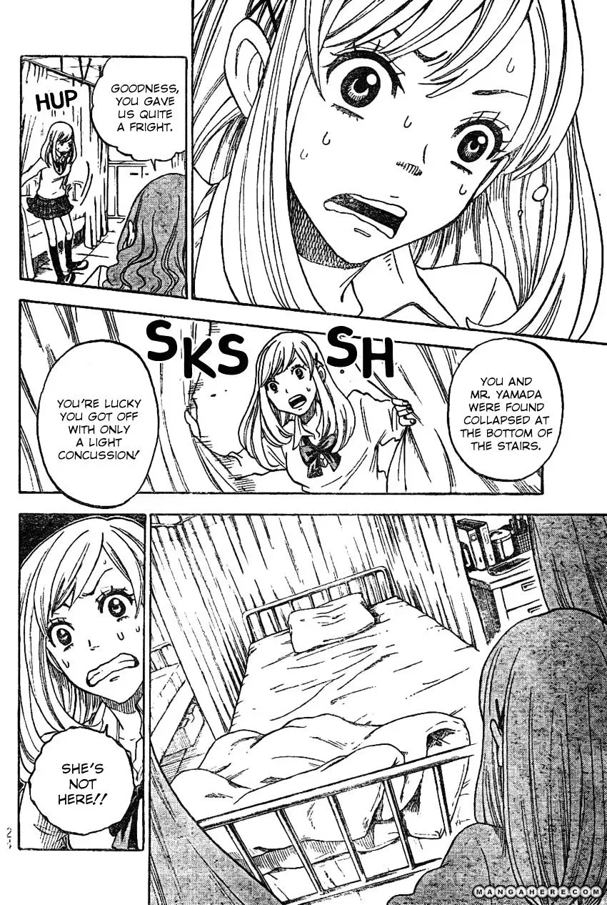 Yamada-Kun To 7-Nin No Majo Chapter 1 page 12