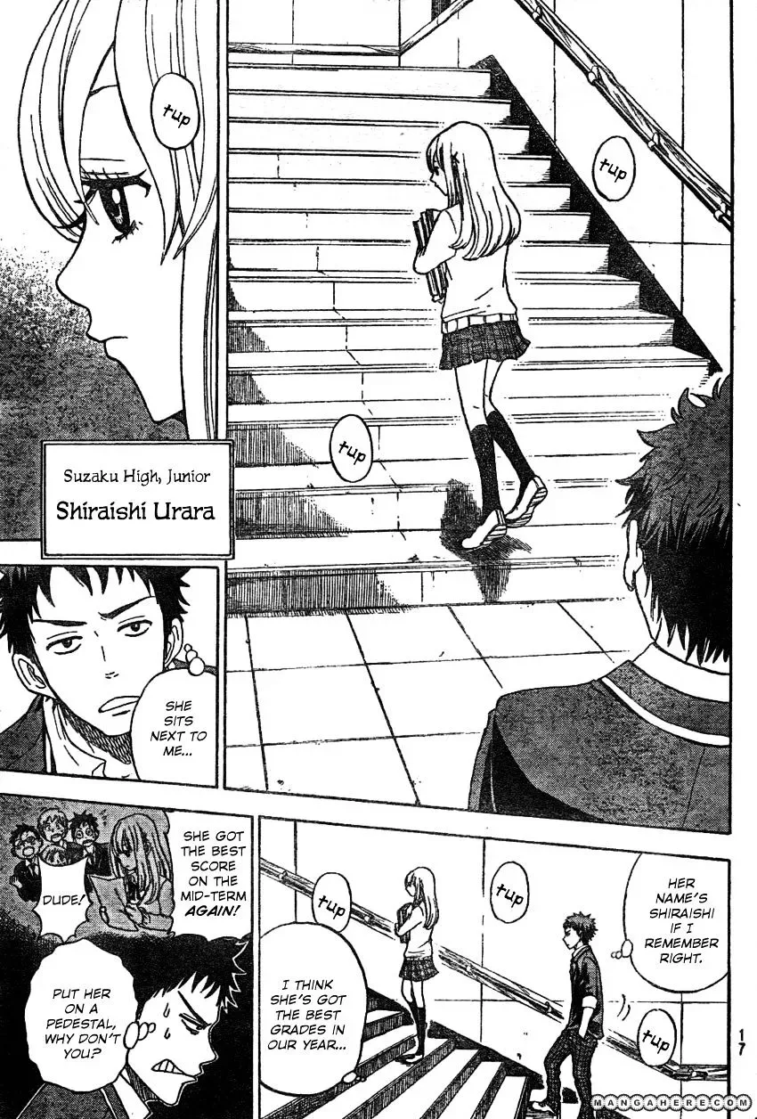 Yamada-Kun To 7-Nin No Majo Chapter 1 page 5