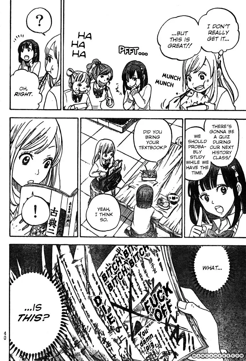 Yamada-Kun To 7-Nin No Majo Chapter 1 page 28