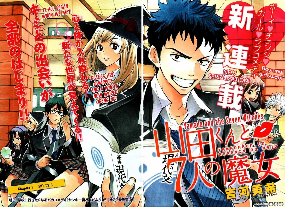 Yamada-Kun To 7-Nin No Majo Chapter 1 page 2