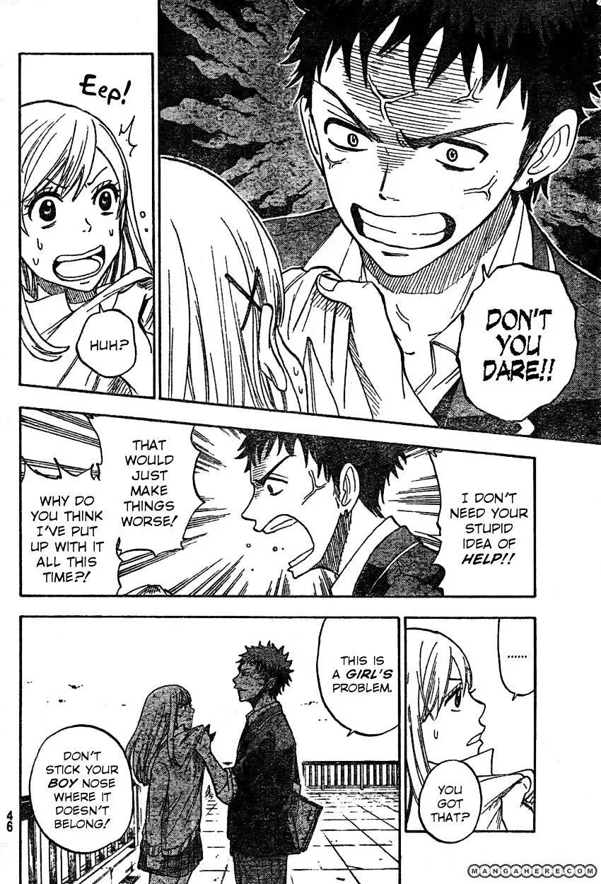 Yamada-Kun To 7-Nin No Majo Chapter 1 page 34