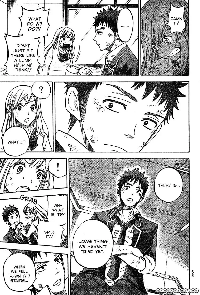 Yamada-Kun To 7-Nin No Majo Chapter 1 page 51