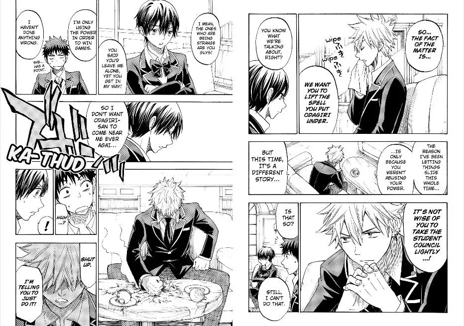 Yamada-Kun To 7-Nin No Majo Chapter 100 page 7