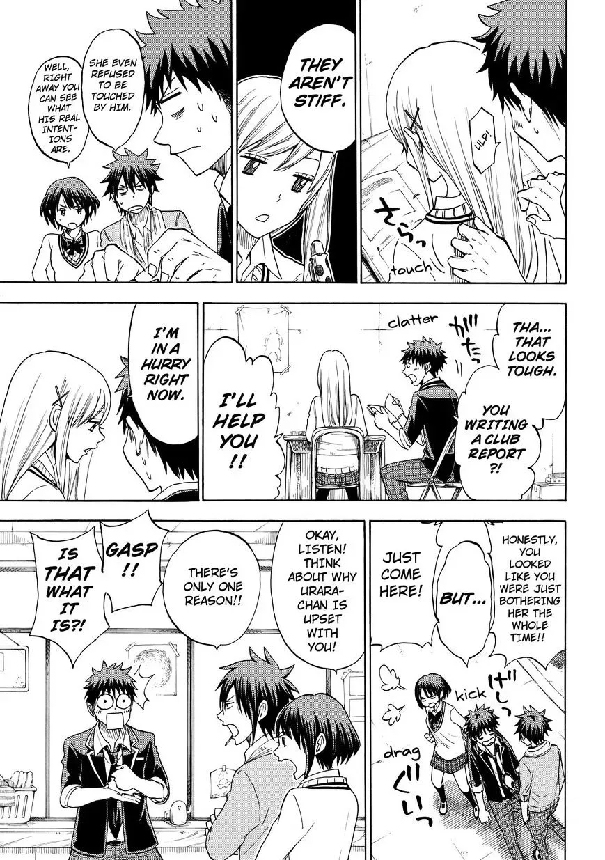 Yamada-Kun To 7-Nin No Majo Chapter 102 page 7
