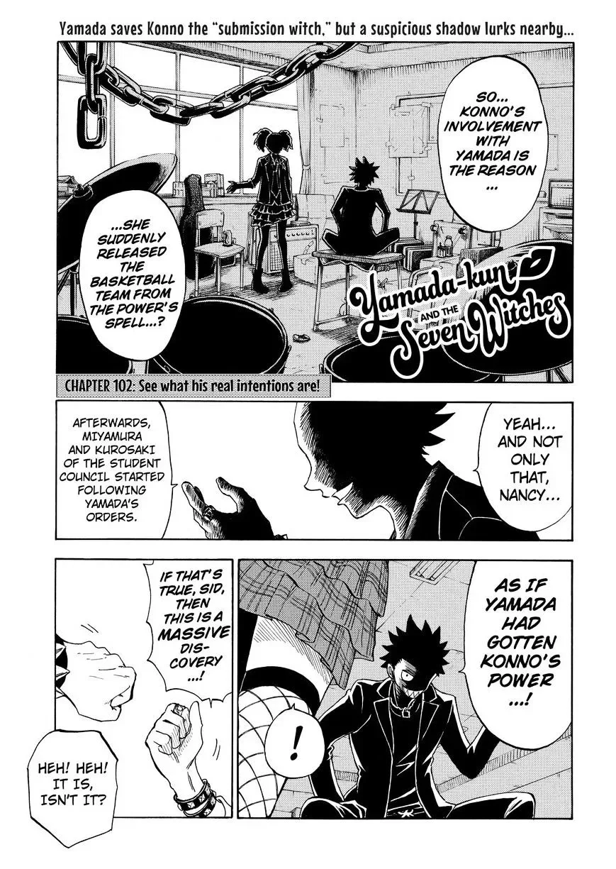 Yamada-Kun To 7-Nin No Majo Chapter 102 page 1