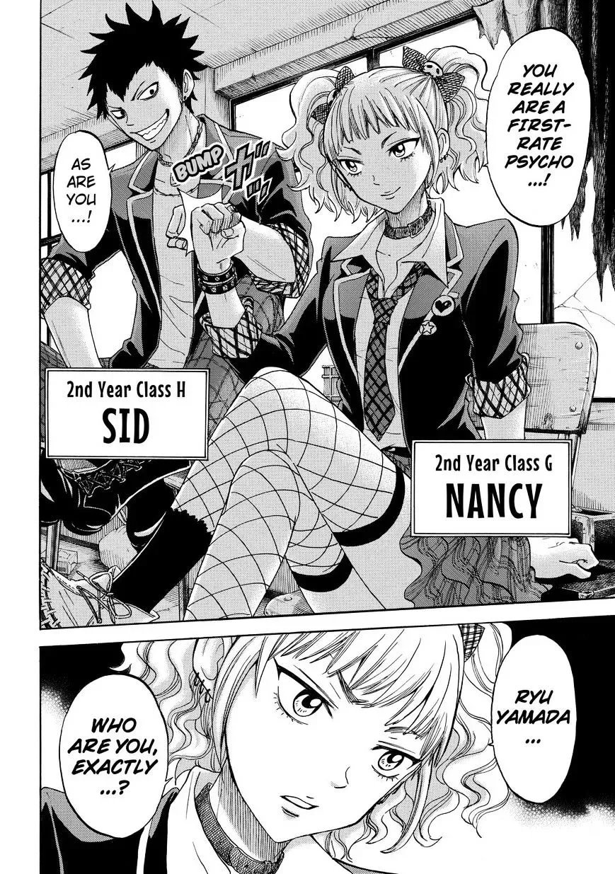 Yamada-Kun To 7-Nin No Majo Chapter 102 page 2