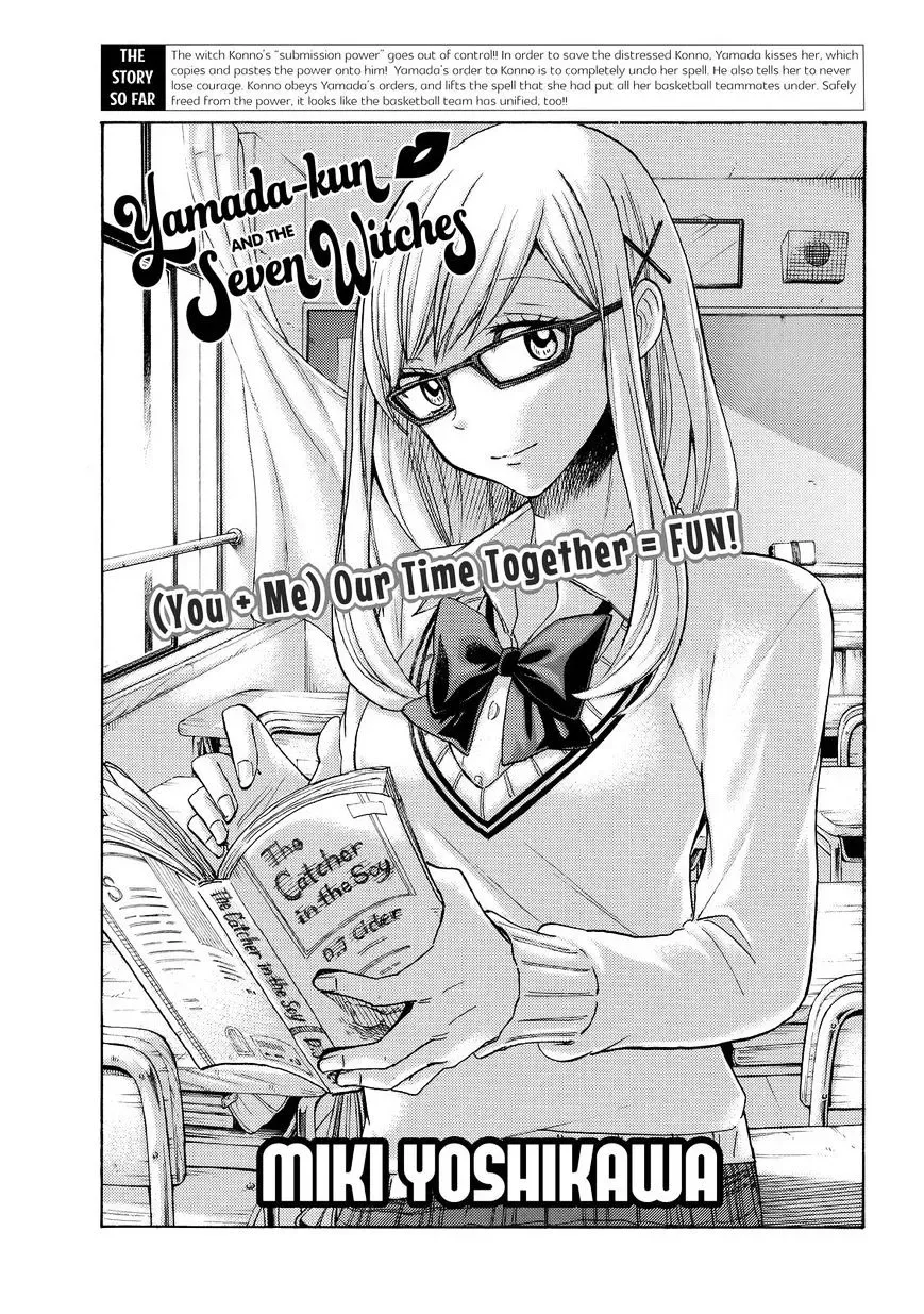 Yamada-Kun To 7-Nin No Majo Chapter 102 page 3