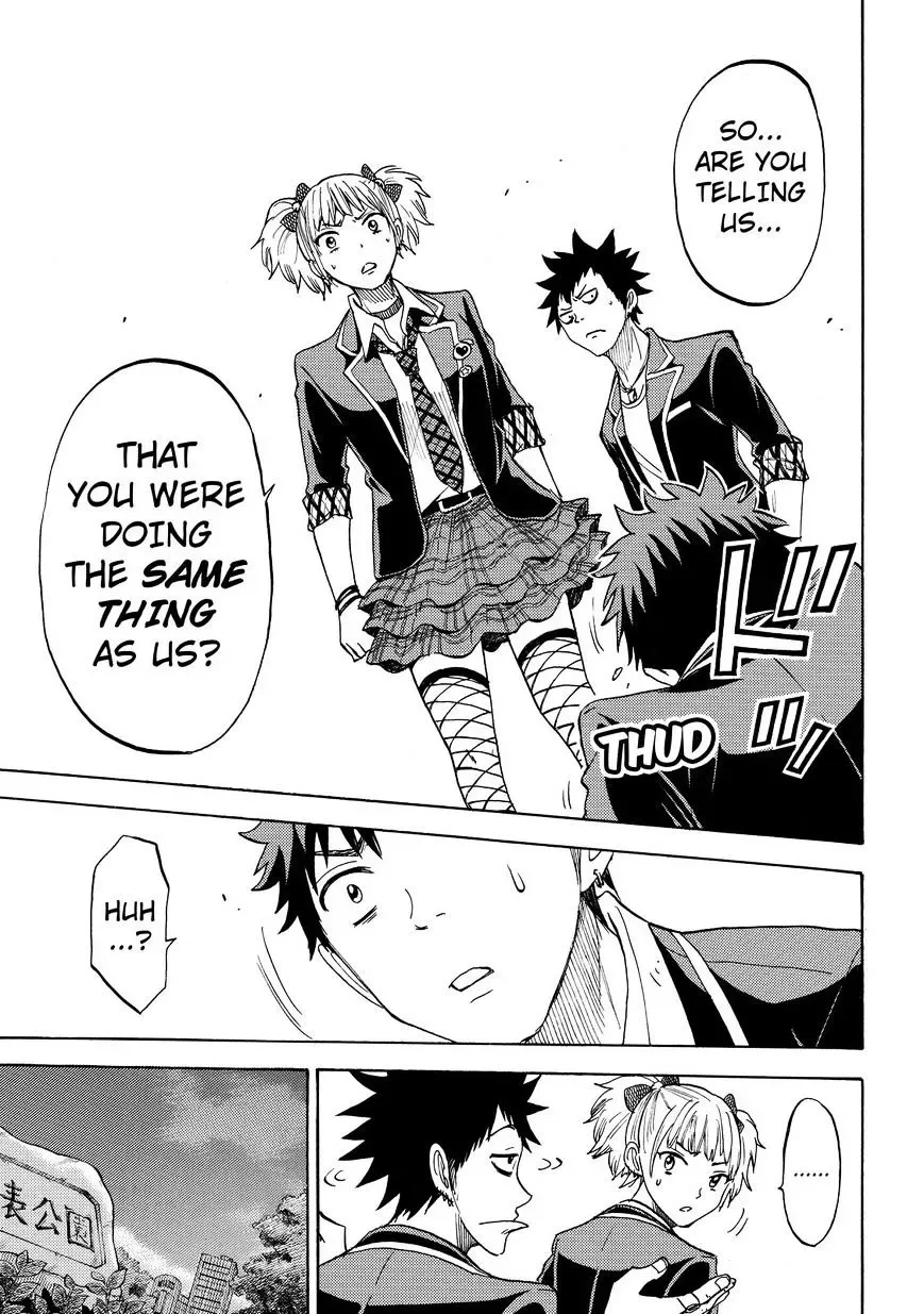Yamada-Kun To 7-Nin No Majo Chapter 103 page 5