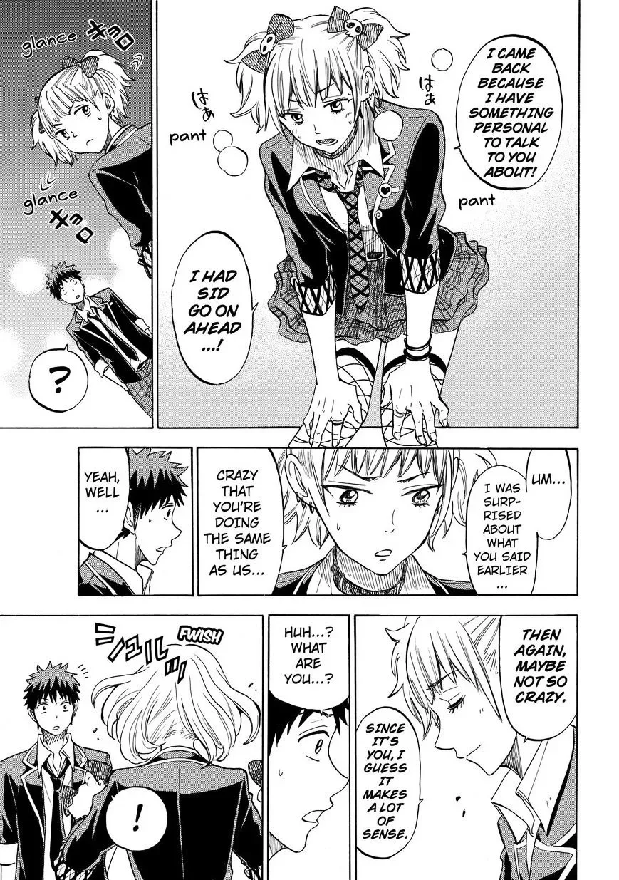 Yamada-Kun To 7-Nin No Majo Chapter 103 page 13
