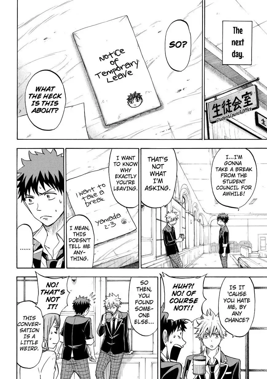 Yamada-Kun To 7-Nin No Majo Chapter 103 page 18