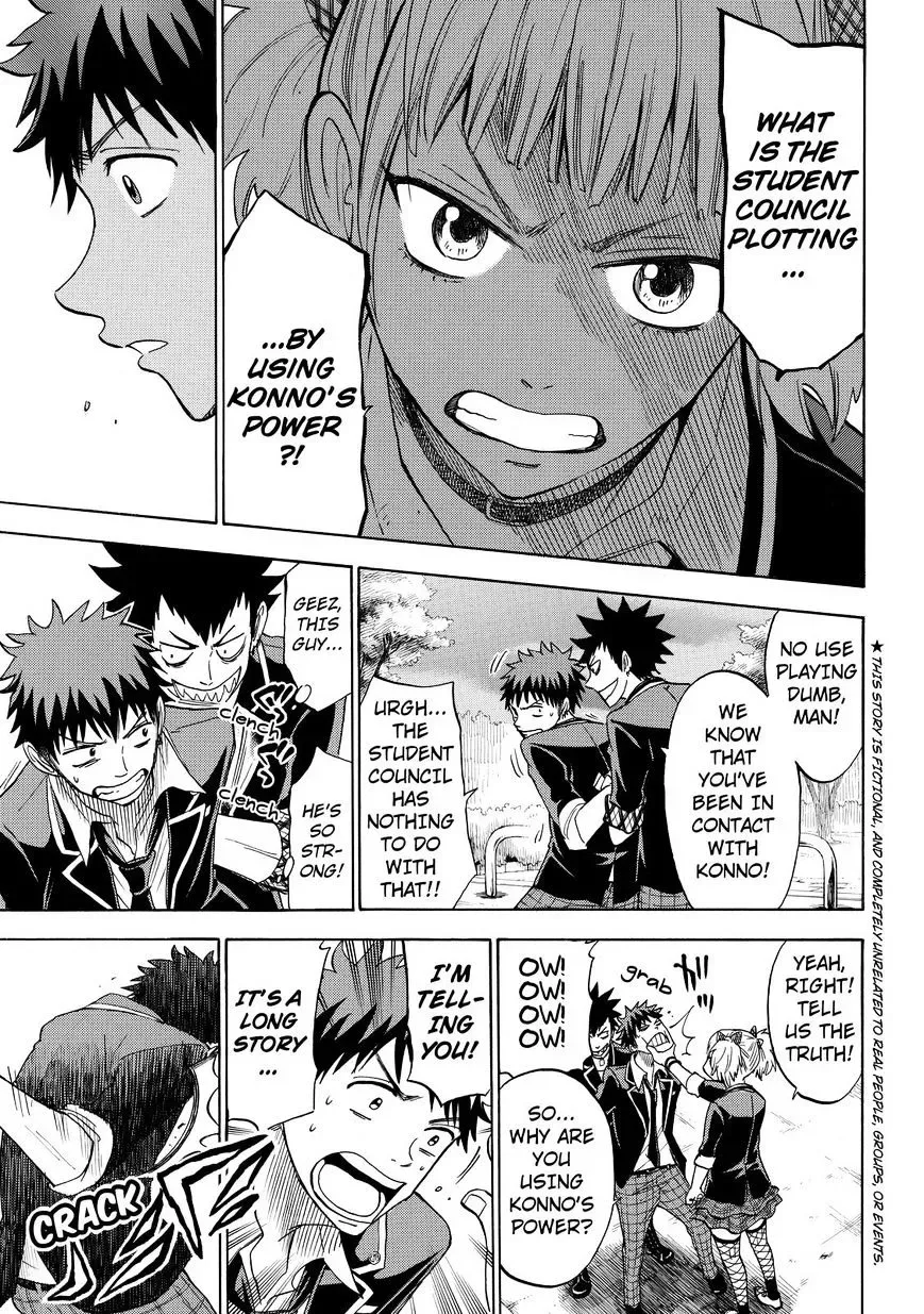 Yamada-Kun To 7-Nin No Majo Chapter 103 page 3