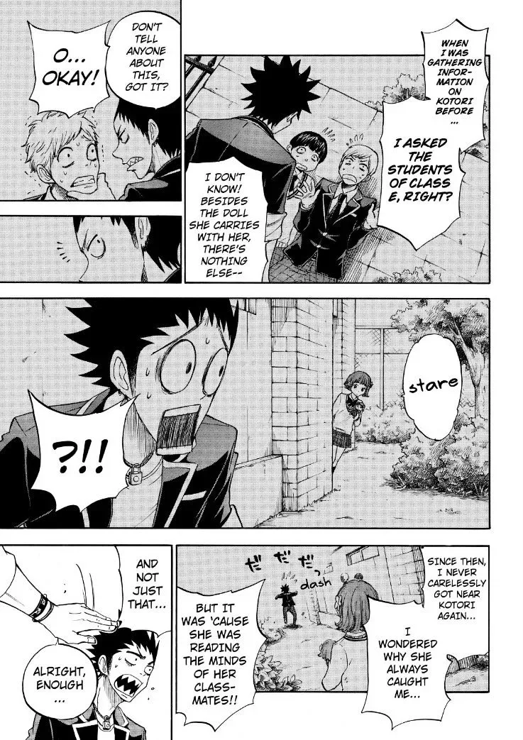 Yamada-Kun To 7-Nin No Majo Chapter 106 page 3