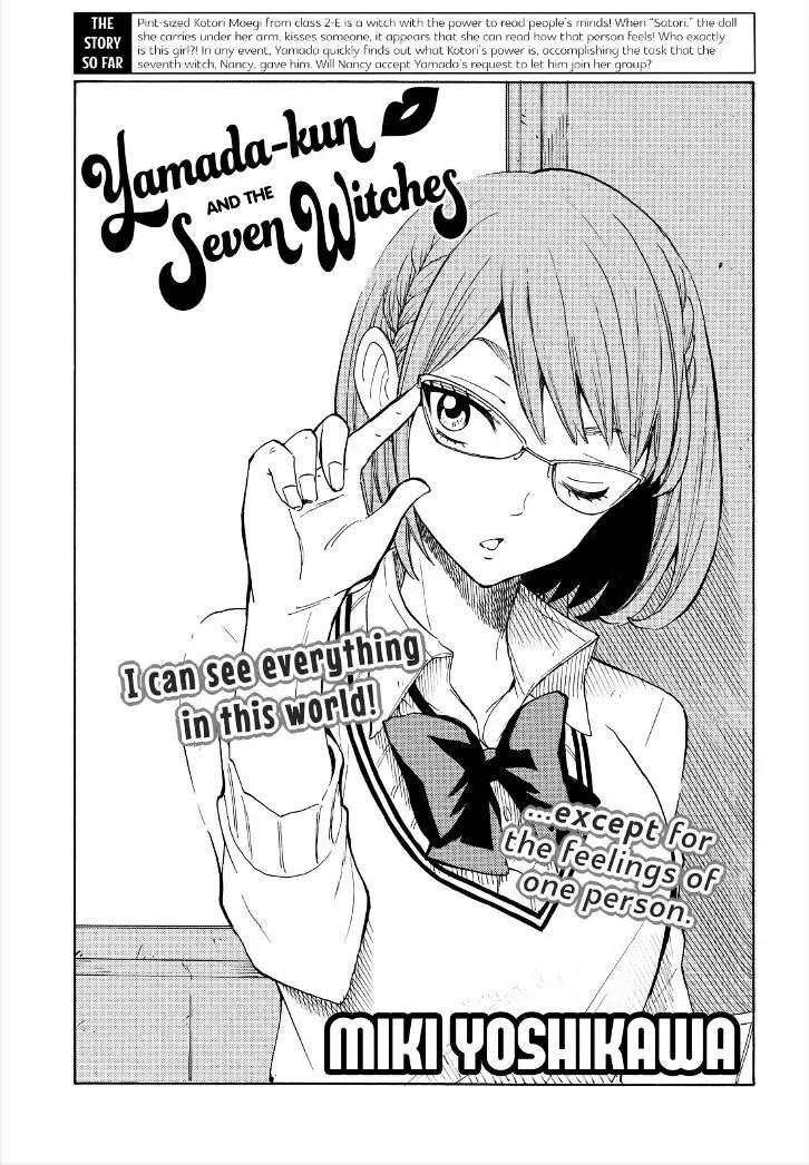 Yamada-Kun To 7-Nin No Majo Chapter 106 page 1