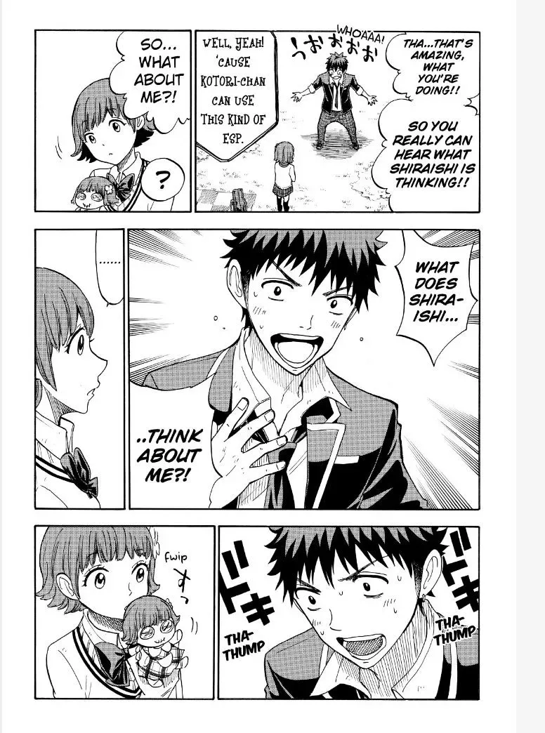 Yamada-Kun To 7-Nin No Majo Chapter 106 page 15
