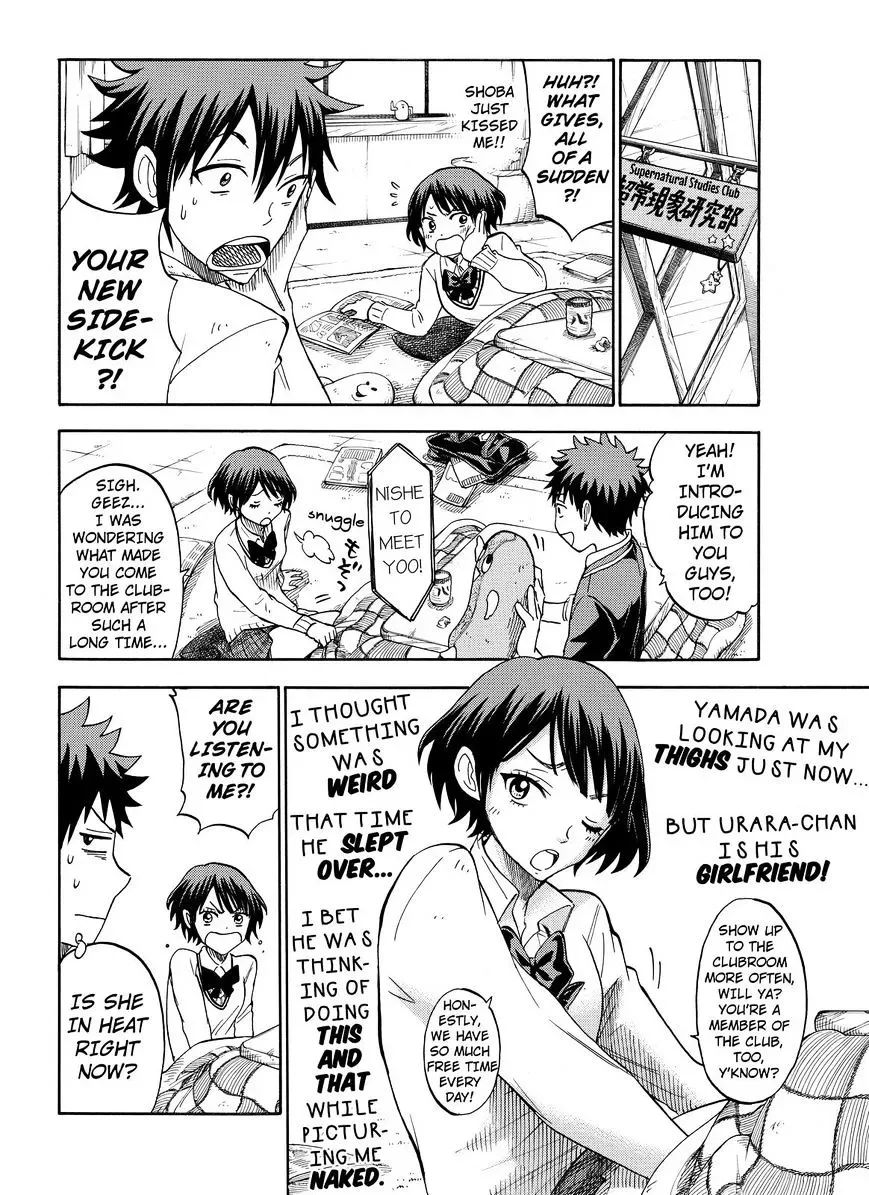 Yamada-Kun To 7-Nin No Majo Chapter 107 page 12