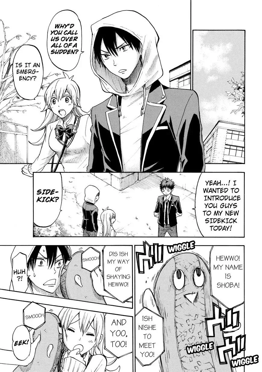 Yamada-Kun To 7-Nin No Majo Chapter 107 page 9
