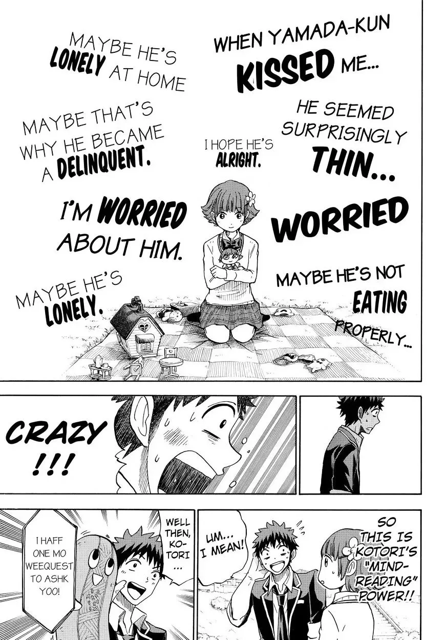 Yamada-Kun To 7-Nin No Majo Chapter 107 page 5