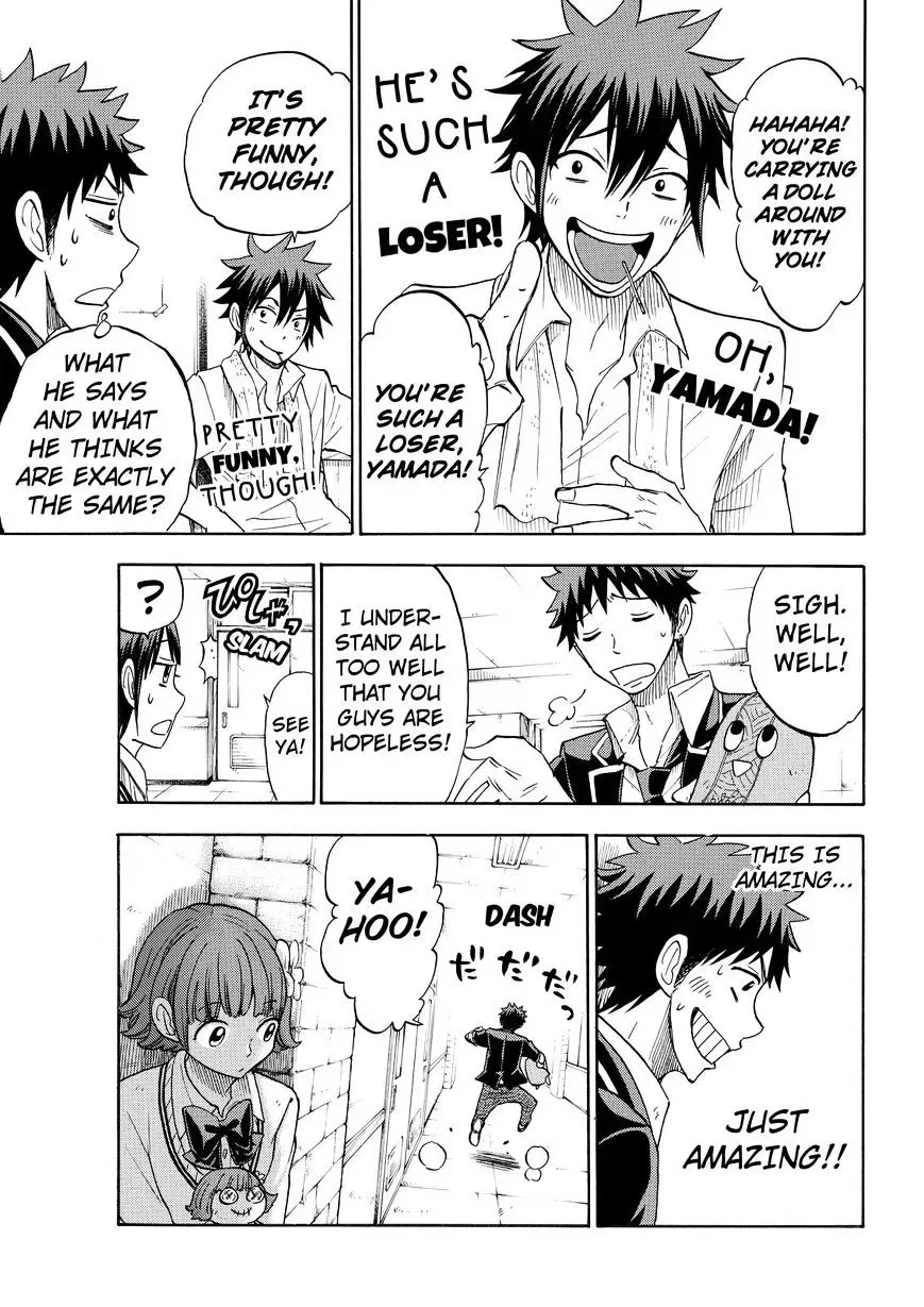 Yamada-Kun To 7-Nin No Majo Chapter 107 page 13