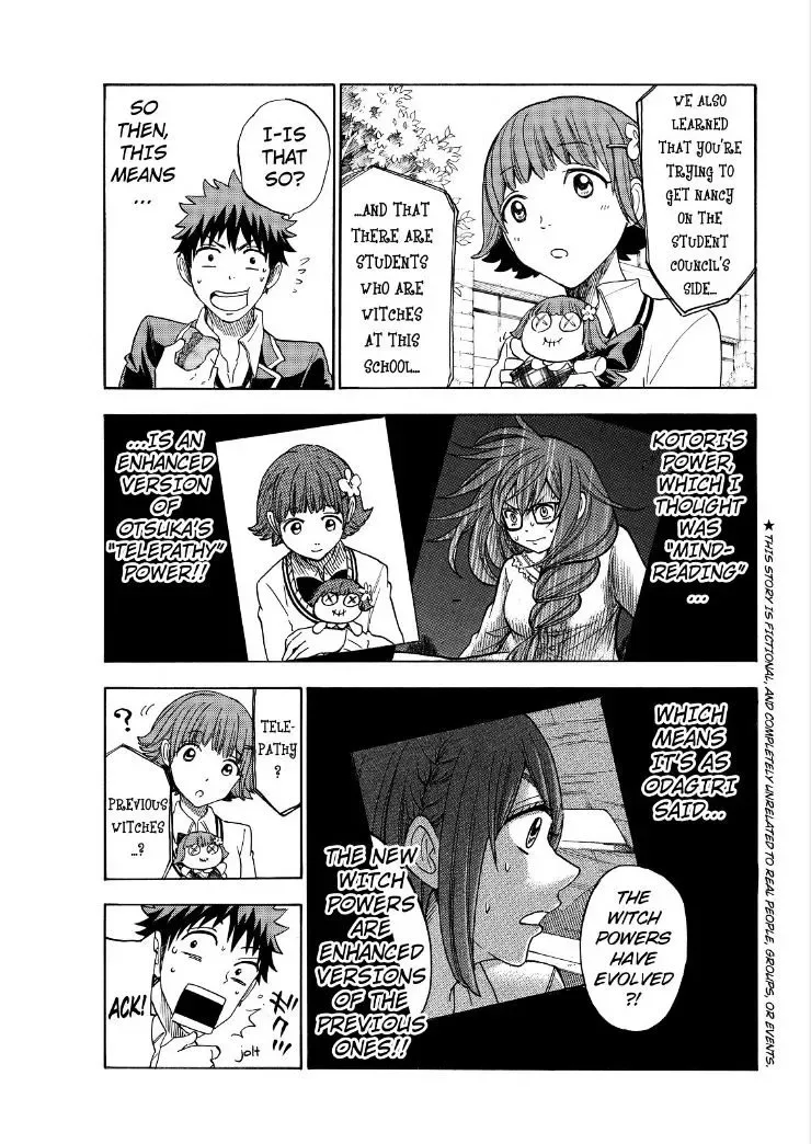 Yamada-Kun To 7-Nin No Majo Chapter 108 page 3
