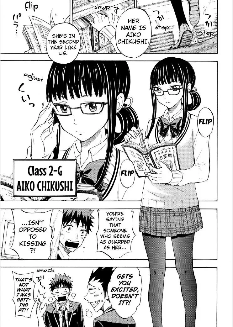 Yamada-Kun To 7-Nin No Majo Chapter 108 page 19